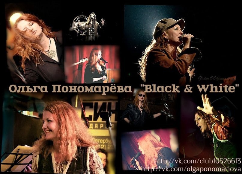 olgaponomareva